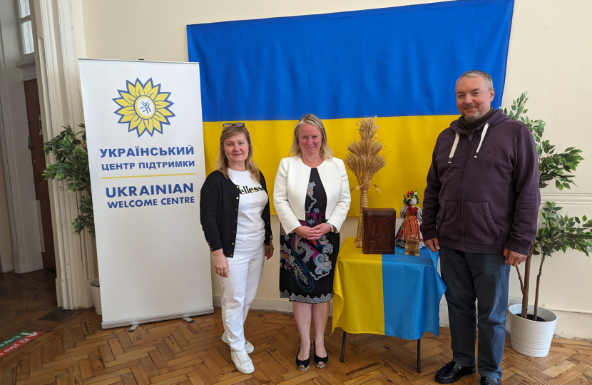 UKR Welcome Centre 