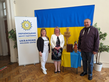 UKR Welcome Centre 